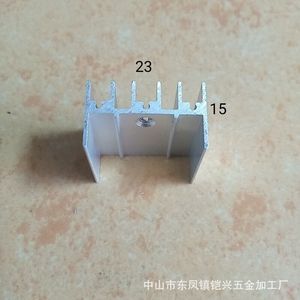 ฮีทซิงค์อลูมิเนียมอัลลอยด์ 23x15x25 มม. แบบไม่มีขา สำหรับทรานซิสเตอร์ TO-220 ระบายความร้อนแบบติดตั้งบนพื้นผิว - Product Image 2