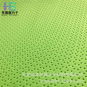 Rollo de Lámina EVA Hua Si, Grosor Personalizado de 2-100 mm, Color en Relieve, Perforado, para Embalaje y Manualidades - Product Image 1
