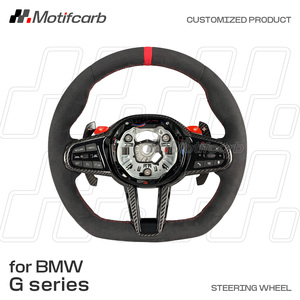 Volante Deportivo Personalizado para BMW, Compatible con BMW M340i M440i X3M X5M G20 G30 G05 M2 M3 M4 Serie 1-8 2018-2024 - Product Image 2