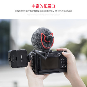 Yelangu L Plate Quick Release Mount For Sony A6000 A6400 A6600 Camera Aluminum Alloy <b>Tripod</b> Accessory - Product Image 4