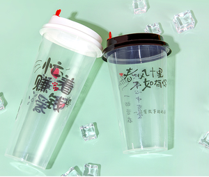 Fabricants Vente en gros Gobelets à <span class=keywords><strong>eau</strong></span> jetables en plastique de 7 oz PP transparent pour thermoformage du thé et des boissons avec logo personnalisé - Product Image 6