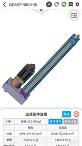 Actionneur électrique mécanique à mouvement linéaire pour applications industrielles, actionneur électrique haute précision, moteurs à courant continu - Product Image 2