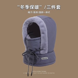 Chapeau d'hiver chaud Lei Feng, doublure en polaire, épais, coupe-vent, protection contre le froid, protection des oreilles, pour le cyclisme et l'utilisation en extérieur - Product Image 4