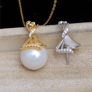 S925 Silver Head <b>Concealer</b> Pendant Holder DIY Jewelry Making Accessory 14-16 Hat 3mm 4mm 6mm JG5439 Ear Hook Set Pearl - Product Image 1