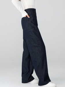Jean large taille haute pour <span class=keywords><strong>femme</strong></span>, <span class=keywords><strong>bleu</strong></span> <span class=keywords><strong>marine</strong></span>, style vintage américain, coupe droite décontractée, amincissant, pour le printemps - Product Image 3