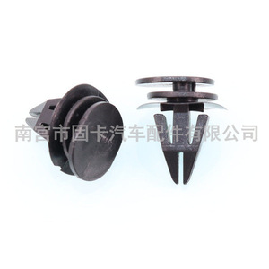 Bm 078 <b>Car</b> Door Sill Panel <b>Clip</b> Fastener For Bmw Replacement Repair Part Number 011 - Product Image 1