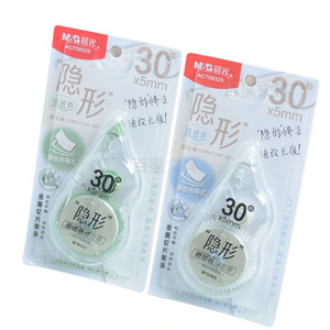Ruban correcteur invisible M&G 20m x 5mm couleur papier original pour une correction nette de l'écriture - Product Image 5