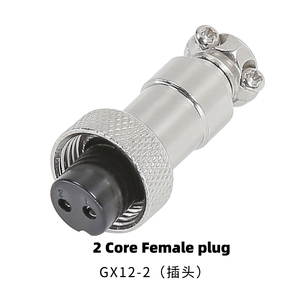 ชุดขั้วต่อการบิน GX12 แบบ 2-7 พิน - ปลั๊กตัวผู้และตัวเมียแบบเกลียว M12 สำหรับอุปกรณ์อุตสาหกรรมหนัก |   มาตรฐาน RS765 - Product Image 5