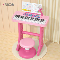 Piano jouet pour enfants de bonne qualité, pour l'éducation précoce, avec microphone intégré