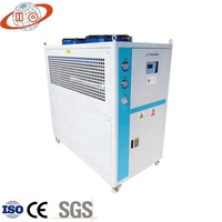 Refroidisseur de réservoir d'huile hydraulique HUANQIU SML-7F 10HP certifié CE, réfrigérant R407C, contrôle automatique de la température 10-60°C
