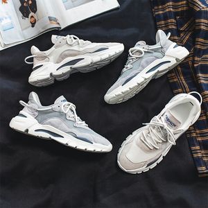 Zapatillas Deportivas de Invierno para Hombre, Ligeras, Suaves, Cómodas, Transpirables, Unisex, para Baloncesto, Casuales - Product Image 2