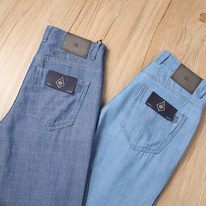 Nouveau jean bleu pour homme, coupe droite élastique, taille brodée, style business, collection automne - Product Image 1