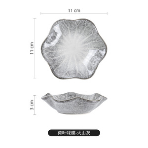 Grosir keramik kecil makanan ringan piring celup kreatif bunga dan pola tanaman untuk Pesta Hotel restoran dan rumah - Product Image 5