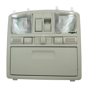 Luz de techo interior Sirui Mazda 6, interruptor de techo solar, conjunto de luz de lectura, pieza de repuesto beige - Product Image 1