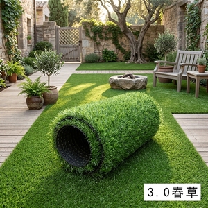W01 Garantie 8 ans Anti-UV Gazon artificiel 30 mm pour l'Afrique Prix direct usine |   Gazon synthétique paysager pour la décoration de jardin - Product Image 1