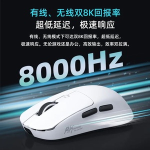 Rk K3 Gaming <b>Mouse</b> Wireless Tri Mode 2.4G <b>Usb</b> 4 Buttons Lightweight Photoelectric Sensor For Pc Laptop - Product Image 5