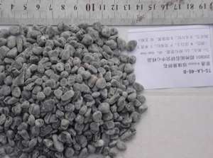 All'ingrosso pietra nera <span class=keywords><strong>perla</strong></span> ciottoli & ciottoli per spazi esterni - Product Image 4