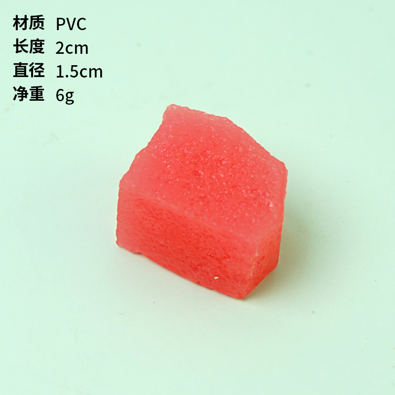 Morceaux de pastèque rouge