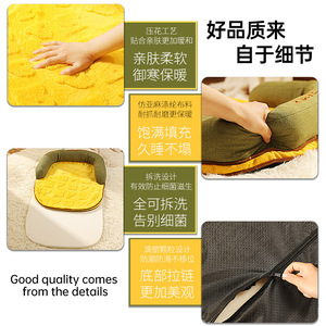 Customized four-season pet <b>bed</b>, cat <b>bed</b>, dog <b>bed</b>, warm fleece-lined four-piece pet supply set wholesale. - Product Image 4