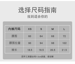 Modelli di alta qualità <span class=keywords><strong>in</strong></span> europa e negli stati uniti perizoma Sexy giovani donne comode mutandine Sexy - Product Image 2