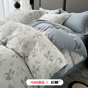 1688    40 - Product Image 2