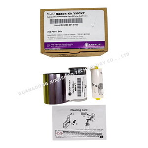 Original ENTRUST Simga DS3 525100-004-S100 525100-001-S100 YMCKT cinta para Simga <span class=keywords><strong>DS1</strong></span> DS2 DS3 DS4 impresora de tarjetas de identificación - Product Image 5