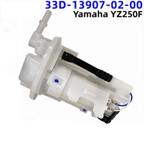 Bomba de Combustible KYY 33D-13907-02-00 para Yamaha YZ250F YZ450F WR250F <span class=keywords><strong>WR450F</strong></span>, Fabricada en China - Product Image 1