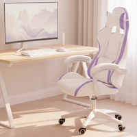 Chaise de bureau pivotante confortable pour fille, couleur violette, avec fonction de levage et d'inclinaison, chaise de jeu inclinable