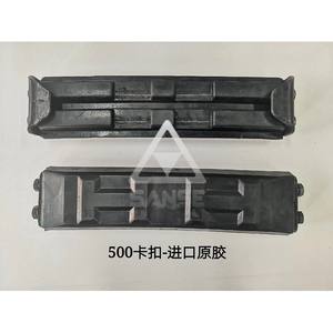 คุณภาพสูงนำเข้าแผ่นยาง500Mm 500B สำหรับ <span class=keywords><strong>PC100</strong></span> PC120 <span class=keywords><strong>Excavator</strong></span> ช่วงล่างยาง <span class=keywords><strong>Track</strong></span> <span class=keywords><strong>Pad</strong></span> - Product Image 5