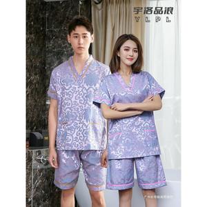 Yuluo Pinglang Sauna Suit Set Cotton Blend Couple Bathrobe For Massage Spa Wear - Product Image 3