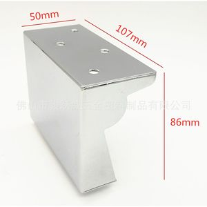 Pata de Mueble de Acero Inoxidable 50x107x86mm de Alta Resistencia para Sofá, Mesa de Centro y Soporte de TV - Product Image 1