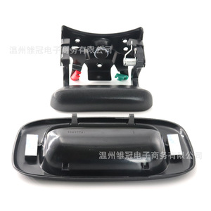 Kit de réparation de poignée de hayon de voiture pour Chevrolet 15997911, couvre-poignées de porte en métal - Product Image 1