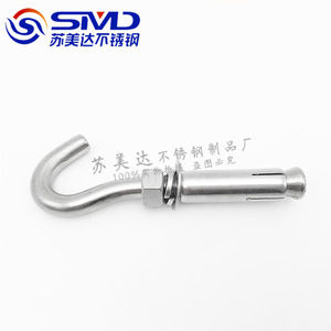 Smd Stainless Steel Slip <b>Hook</b> Expansion <b>Bolt</b> Polished For General Industry - Product Image 4