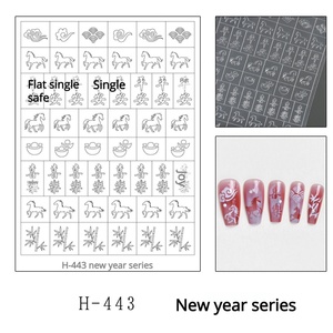 Autocollants pour ongles à motifs du Nouvel An chinois, motifs de l'année du Cheval, autocollants pour ongles en forme de lingots d'or, décorations pour ongles, nouveauté très demandée - Product Image 2