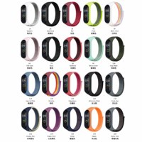Bracelet de montre en nylon respirant Kingmega pour Mi Band 3 4 4 Bracelet remplaçable à la mode pour montres intelligentes de sport