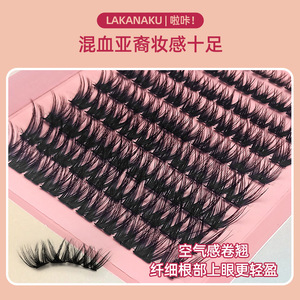 Lakanaku Magnetic Eyelashes Single Cluster <b>D</b> Curl Thick Soft False Eyelashes For Women Makeup Enhancement - Product Image 5