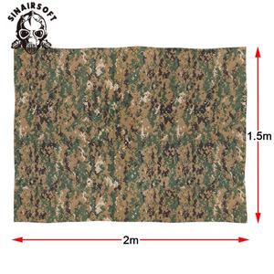 2 X1.5m <b>Camo</b> Burlap Camouflage <b>Net</b> Mesh for Hunting Sunshade Camping Concealment Outdoor - Product Image 1
