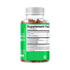 Suplemento de etiqueta privada OEM para gomitas de musgo marino con soporte inmunológico energético - Product Image 6