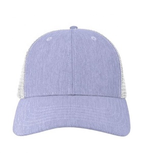 2024 nouveau personnalisé haute couronne bord incurvé cuir Patch broderie côté Logo maille camionneur casquette Hip Hop hiver approprié pour la plage - Product Image 4