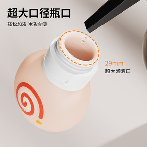 Donut Silicone Dispensing Bottle Set 60ml Press Type Travel Cosmetic Storage Portable Makeup Organizer - Product Image 3