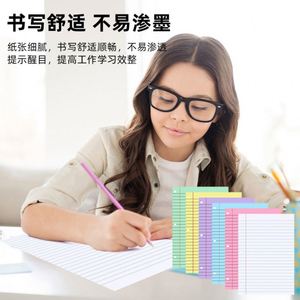 Bloc de Notas Americano de Tres Anillas con Hojas Sueltas, Páginas Interiores con Líneas Horizontales, Suministros de Oficina para Aprendizaje y Registro - Product Image 4