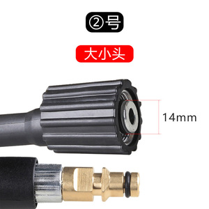 High Pressure Water Hose 10m For K2 K3 K4 <b>Car</b> Washer Black Rubber Hose With Brass Fittings - Product Image 4