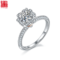 Bague en argent sterling S925 plaqué rhodium avec moissanite pavée en forme de cœur, tige droite, 1 carat, couleur D, certifiée GRA, de luxe