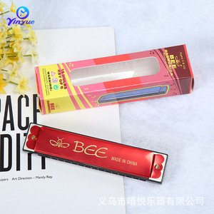 ฮาร์โมนิก้าบี 16 รู ไดอะโทนิค โลหะ เครื่องดนตรีพกพาสำหรับเด็ก สำหรับการฝึกอบรมการศึกษาปฐมวัย - Product Image 2