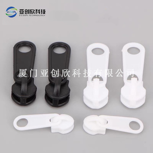 Chiusura Anti-dente in Nylon per ispezione di sicurezza in plastica per abbigliamento Stretch incrociato con Zipper Anti-denti dedicati stampi per cerniere - Product Image 2