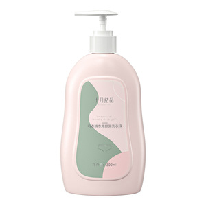 October Crystal Underwear Laundry <b>Detergent</b> Liquid SH2003 Hypoallergenic For Women Pregnant Postpartum - Product Image 5
