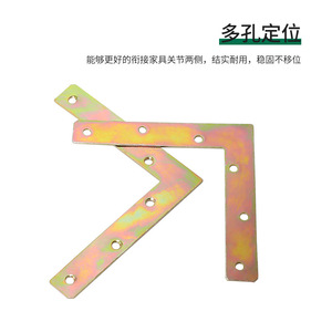 Support d'angle en fer en forme de L, épaisseur 5 mm, moulage monobloc standard pour la fixation de meubles en contreplaqué - Product Image 5