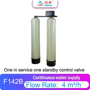 Wholesale One Valve on <strong>Duplex</strong> Tanks F142A 12504 F142A1 12604 F142A3 Twin Alternating <strong>Softener</strong> Valve for Multimedia <strong>Softener</strong> - Product Image 5
