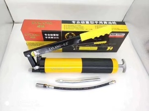 Pistolet <span class=keywords><strong>de</strong></span> graissage manuel à double <span class=keywords><strong>piston</strong></span> haute pression ZM pour commande en gros, <span class=keywords><strong>pompe</strong></span> à graisse à levier, pistolet <span class=keywords><strong>de</strong></span> remplissage d'huile 600cc - Product Image 6