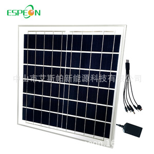 แผงโซลาร์เซลล์ Espeon 15W 6V 3.0A พร้อมระบบป้องกันแรงดันไฟฟ้าสำหรับการชาร์จโทรศัพท์มือถือ - Product Image 4
